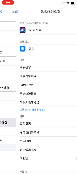 有哪些关于iphone使用的小技巧 和浦的回答 知乎 有哪些关于iphone使用的小技巧 和浦的回答 知乎