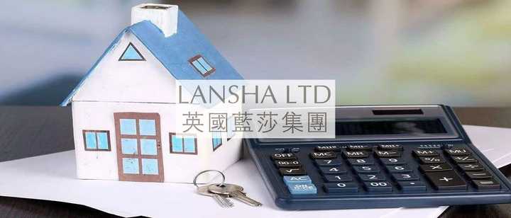 英国买房怎么买(六)掌握这些贷款小技巧,25万就能在伦敦买房?
