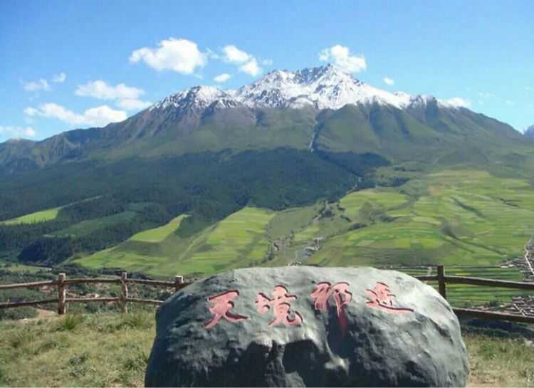 海拔3820km)--日月山(車覽遠觀--倒淌河--青海湖--黑馬河鄉(宿黑馬河