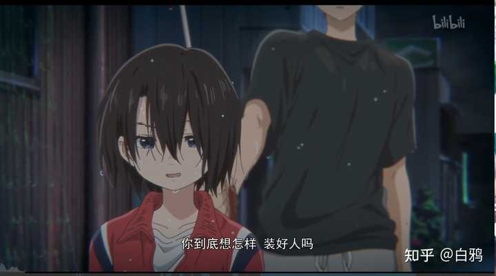如何评价 声之形 中西宫结弦这个角色 知乎 如何评价 声之形 中西宫结弦这个角色 知乎