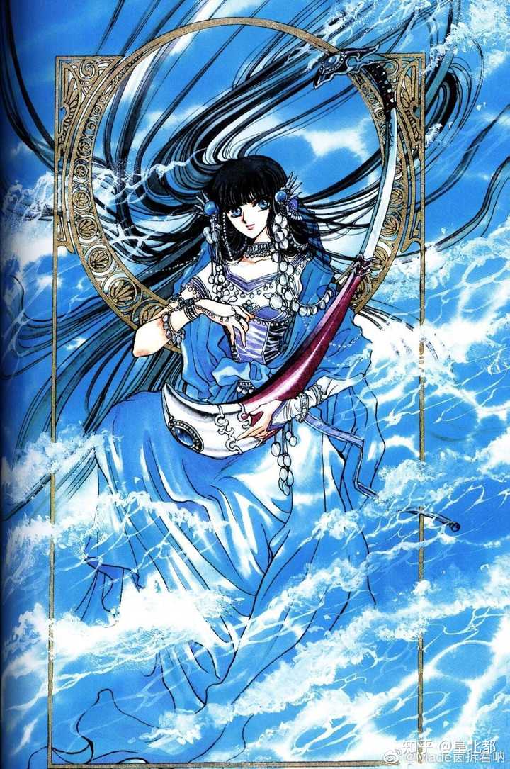 如何评价郭敬明给 幻城 里面人物取的名字 皇北都的回答 知乎 如何评价郭敬明给 幻城 里面人物取的名字 皇北都的回答 知乎