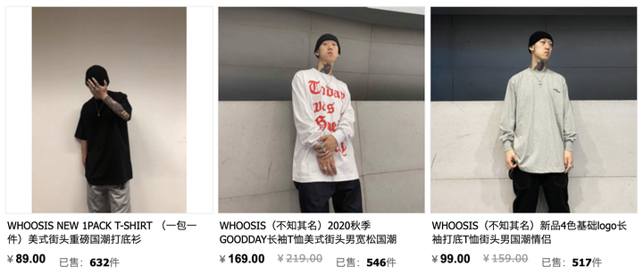 30 岁左右的男人 适合穿什么品牌的衣服 知乎