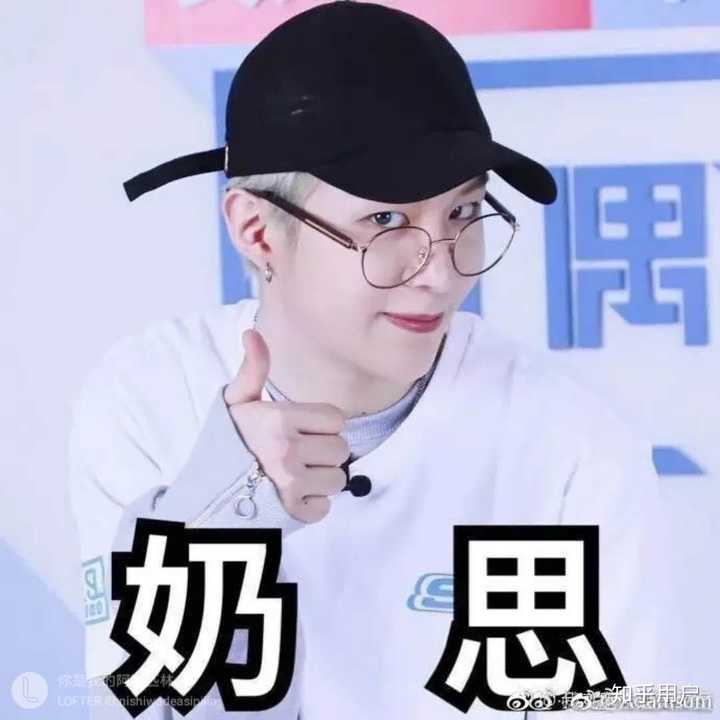 如何评价《偶像练习生》选出的nine percent组合?