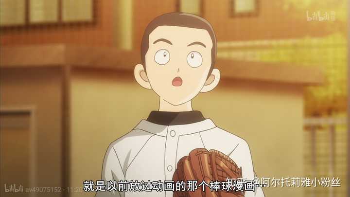 如何评价19 年4 月新番动画 Mix 知乎