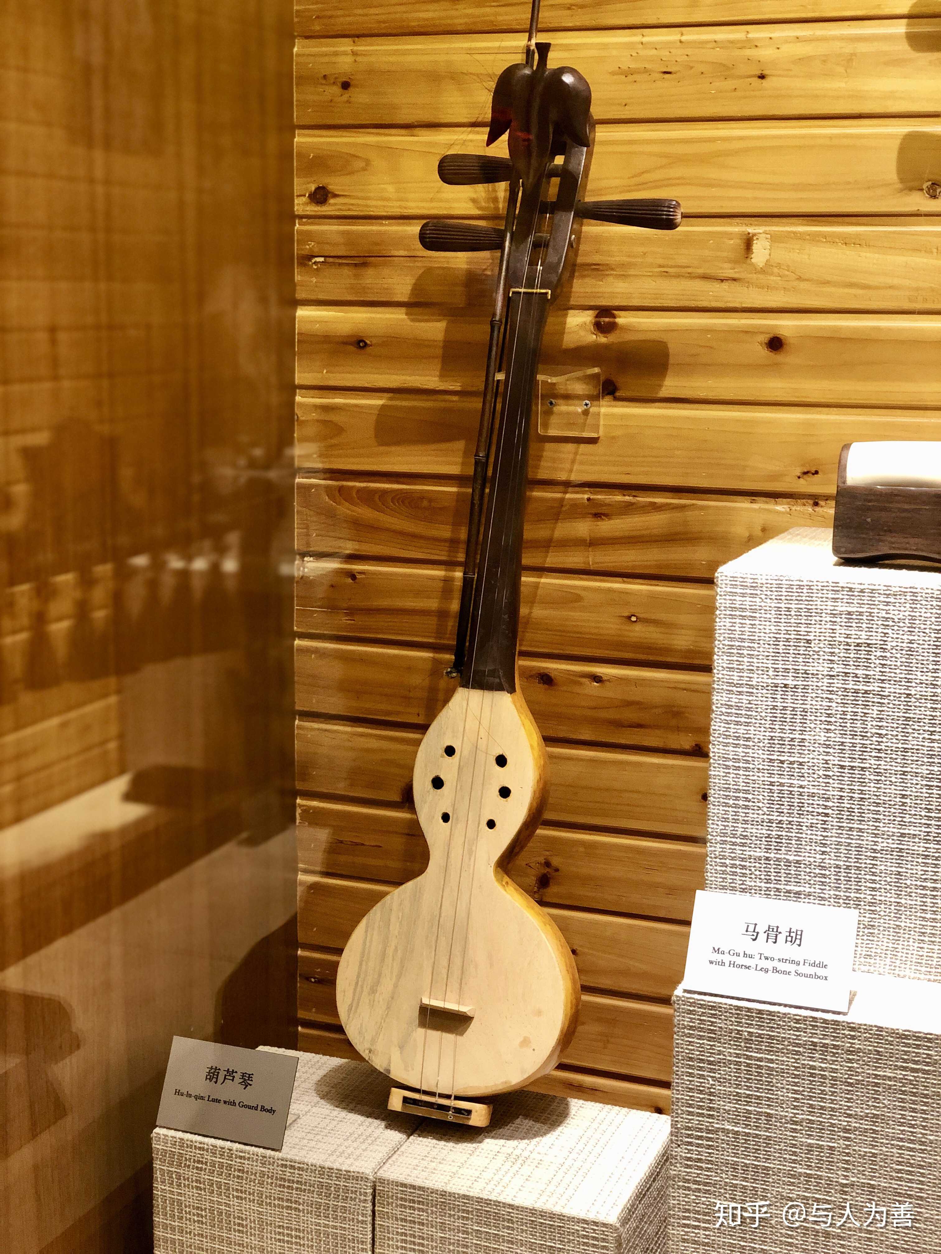 吐槽无力的"功德碗",见到了一些奇奇怪怪的乐器.