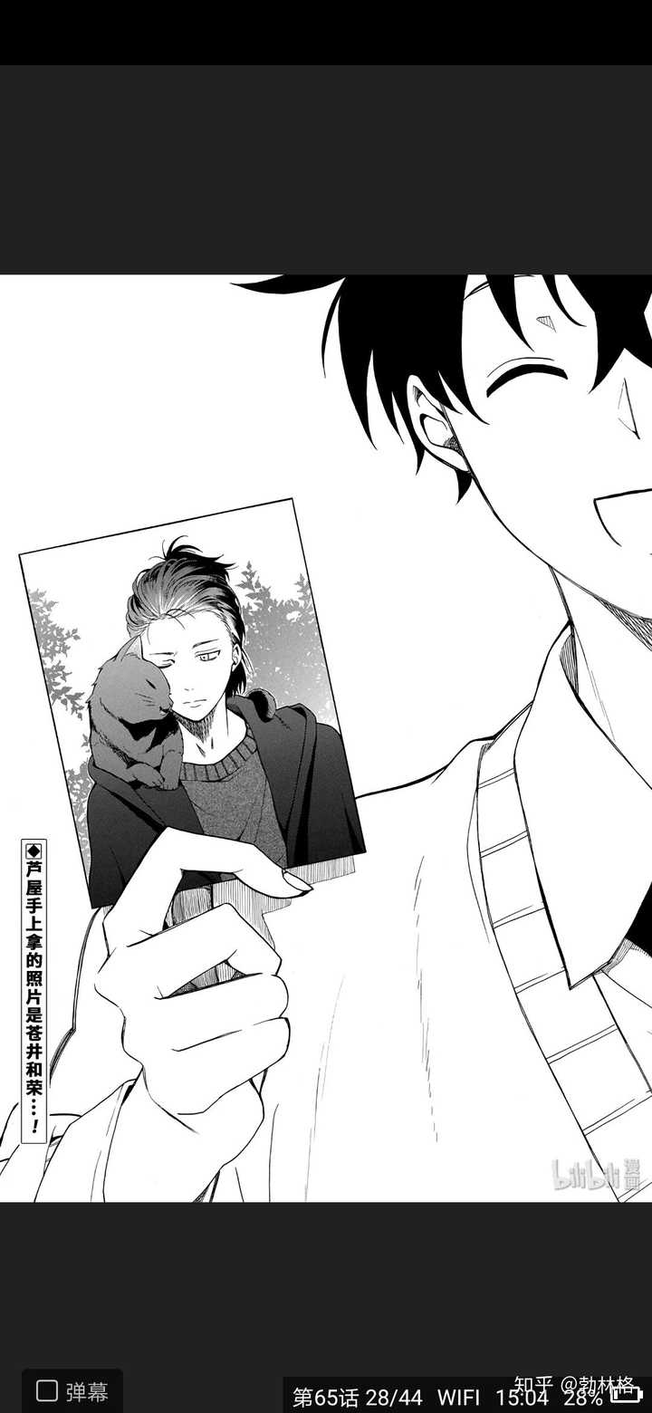 有没有一个让你回味良久bl小说动漫或影视作品 知乎