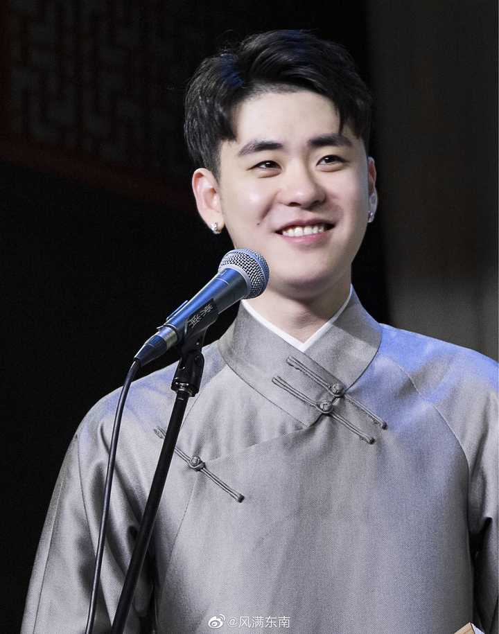 看到张云雷笑是什么样的感觉?