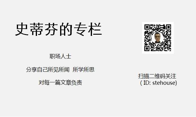 外企人真实的英语水平是什么样的 到底什么样的英语水平可以胜任外企的工作 知乎