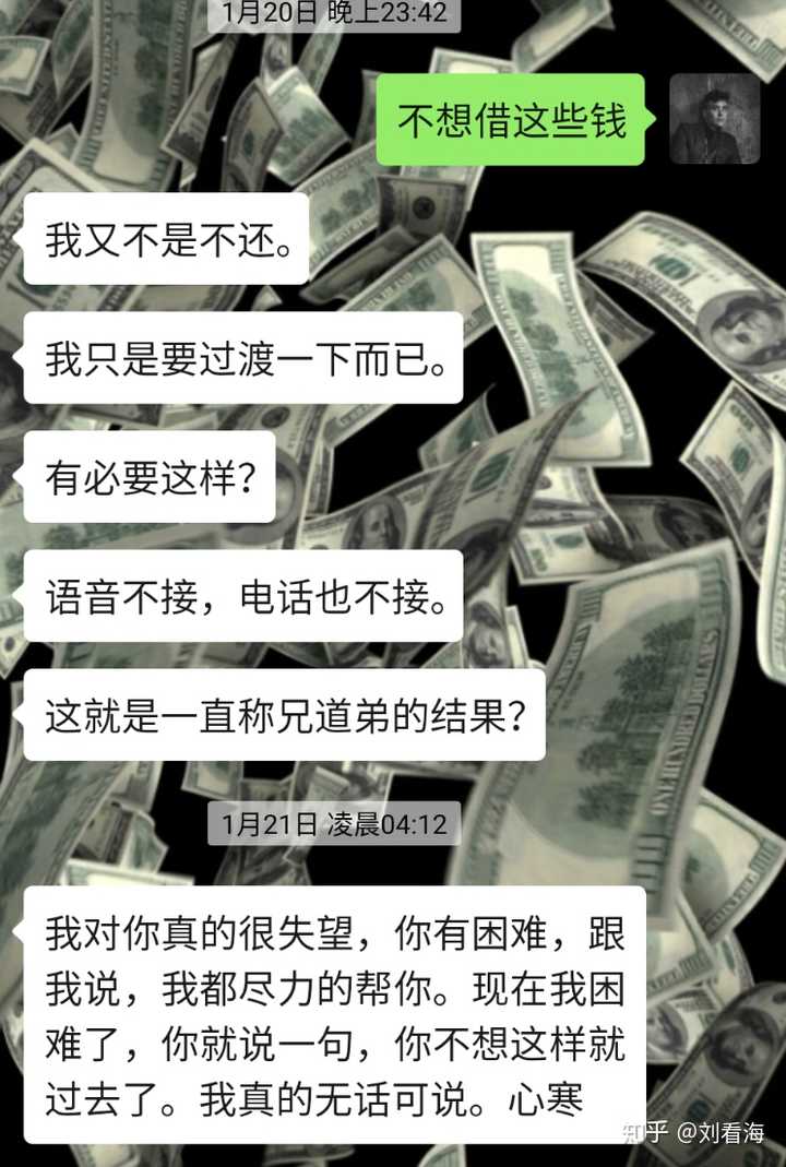 电影 阳光普照 中菜头的最后一根烟在车外吸的有什么特殊意义 哥哥阿豪为什么不用爸爸送的本子 知乎 电影 阳光普照 中菜头的最后一根烟在车外吸的有什么特殊意义 哥哥阿豪为什么不用爸爸送的本子 知乎