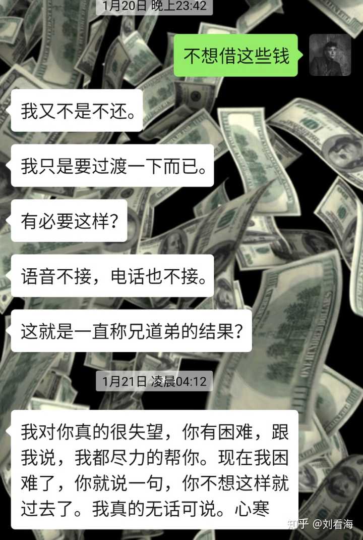 电影 阳光普照 中菜头的最后一根烟在车外吸的有什么特殊意义 哥哥阿豪为什么不用爸爸送的本子 知乎