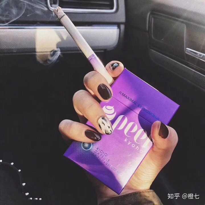 有没有劲比较小的烟?