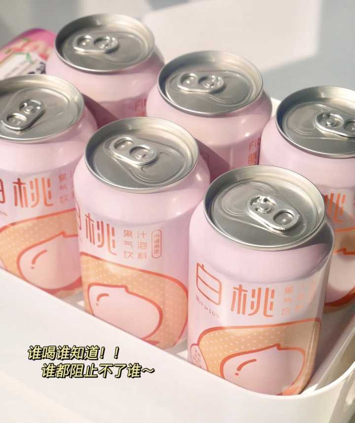 2、鲜气十足白桃饮料