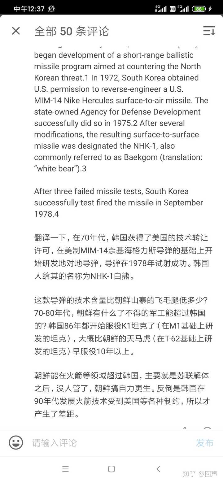 苏联 俄罗斯 90年来是否都没有发展成型的轻工业 如果是 为什么 知乎 苏联 俄罗斯 90年来是否都没有发展成型的轻工业 如果是 为什么 知乎