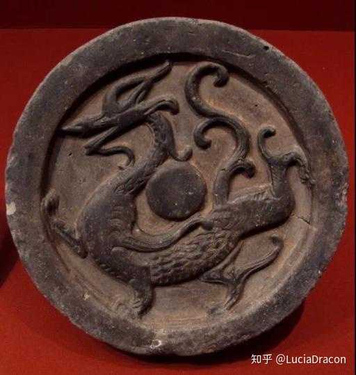 【西汉-龙纹瓦当-咸阳博物馆藏】