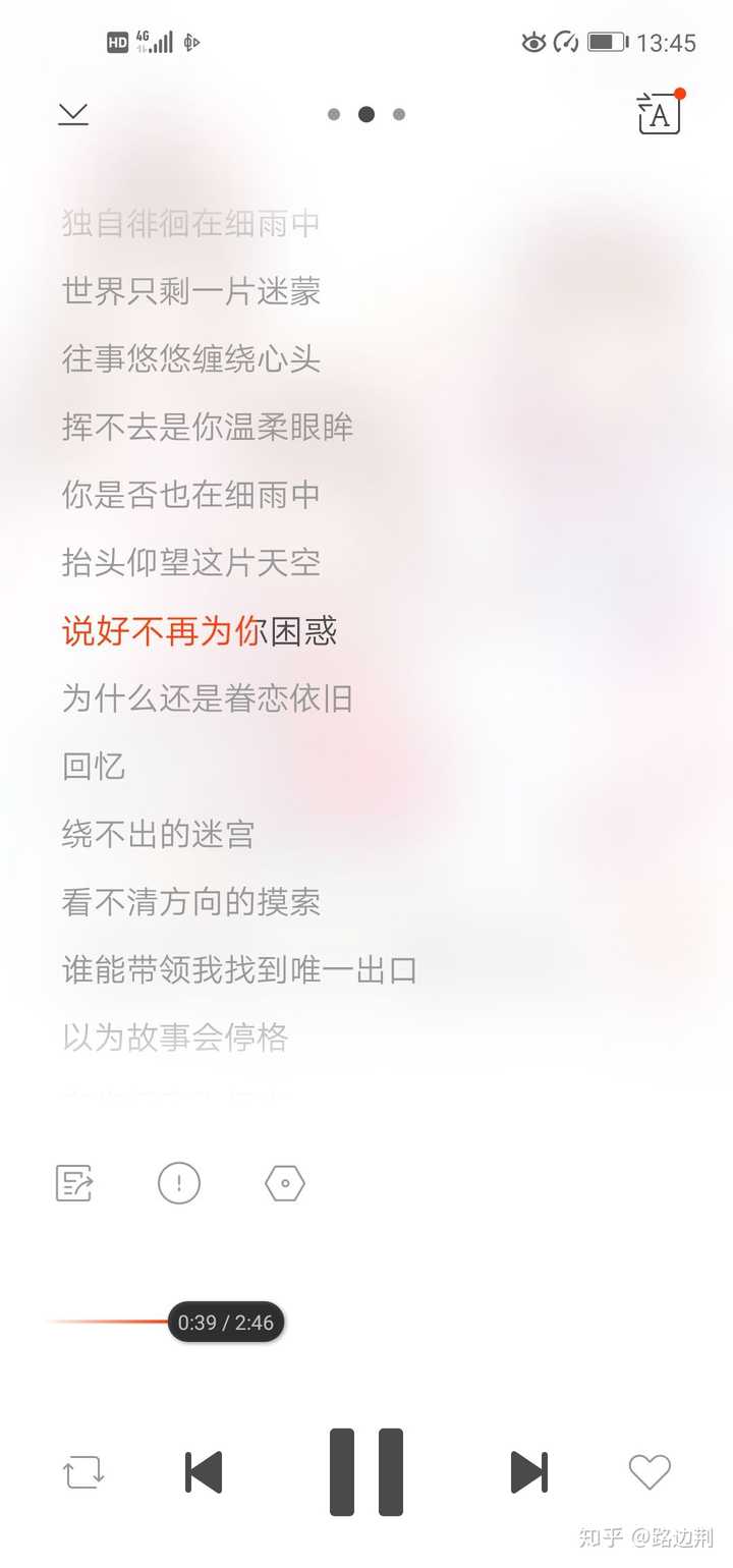 为什么古风音乐总是被喷 知乎 为什么古风音乐总是被喷 知乎