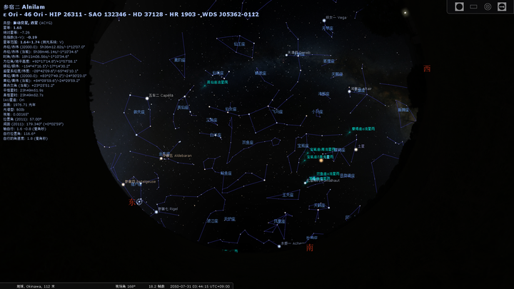 如何评价动画 Darling In The Franxx 第七集 知乎