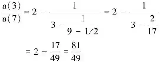 巴尔末系与巴尔末公式 知乎