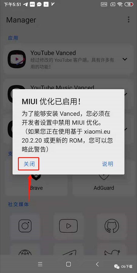 Youtube怎么小窗播放 知乎