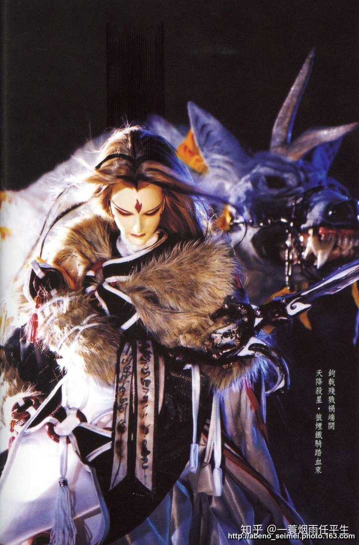 霹雳里面你最喜欢的颜是什么样的?