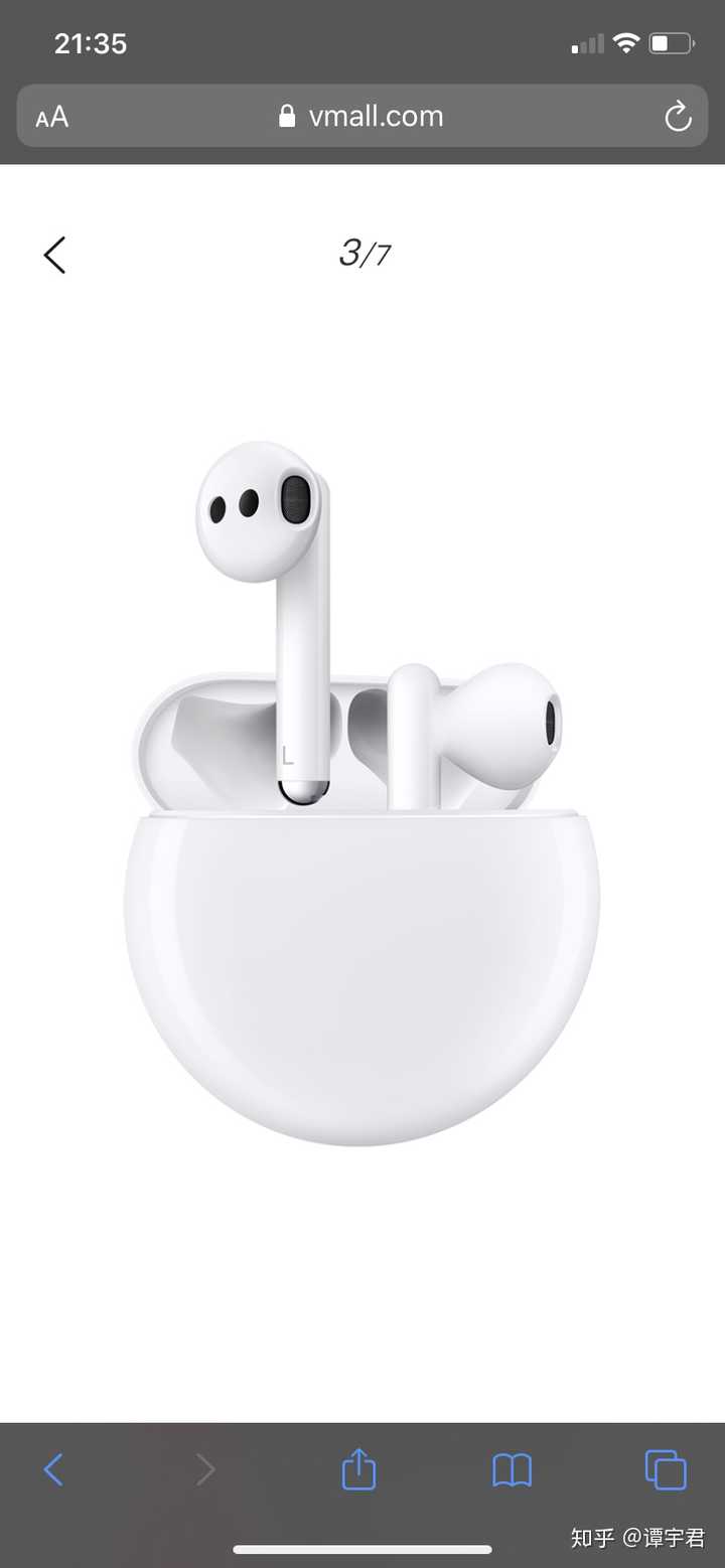 华为freebuds3和苹果airpods pro应该选哪个?