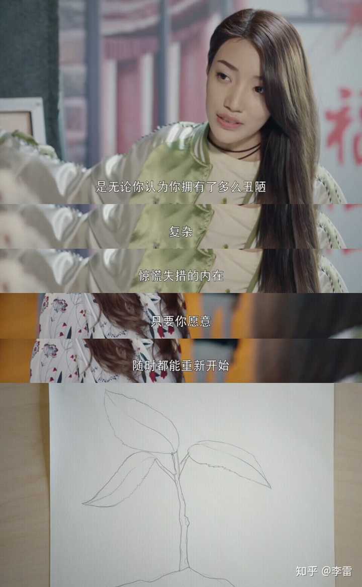 (10)毕十三和林洛雪并没有引导许连翘往"杀人分尸"这个角度上想,如果