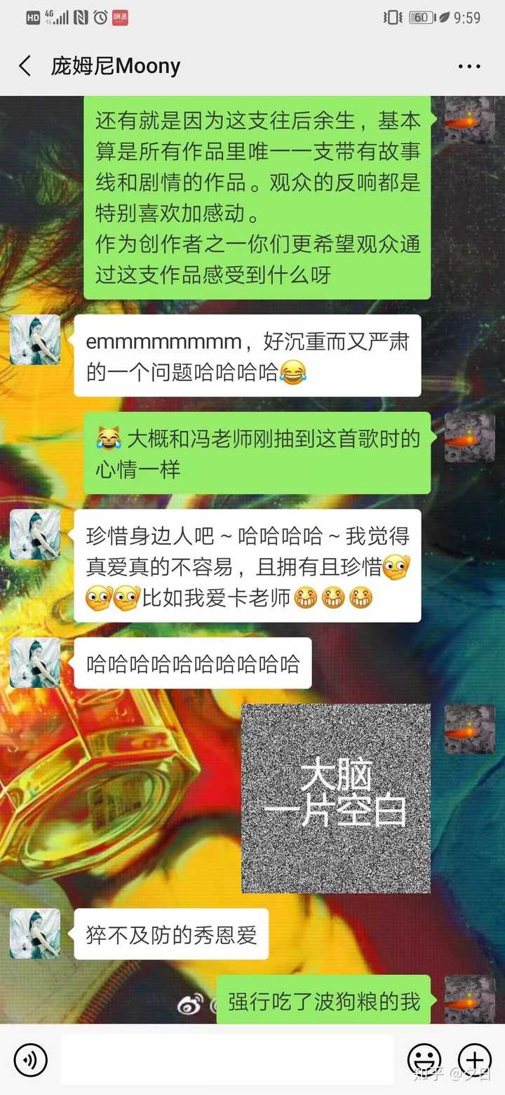 如何评价 这就是街舞 第二季第五期 知乎