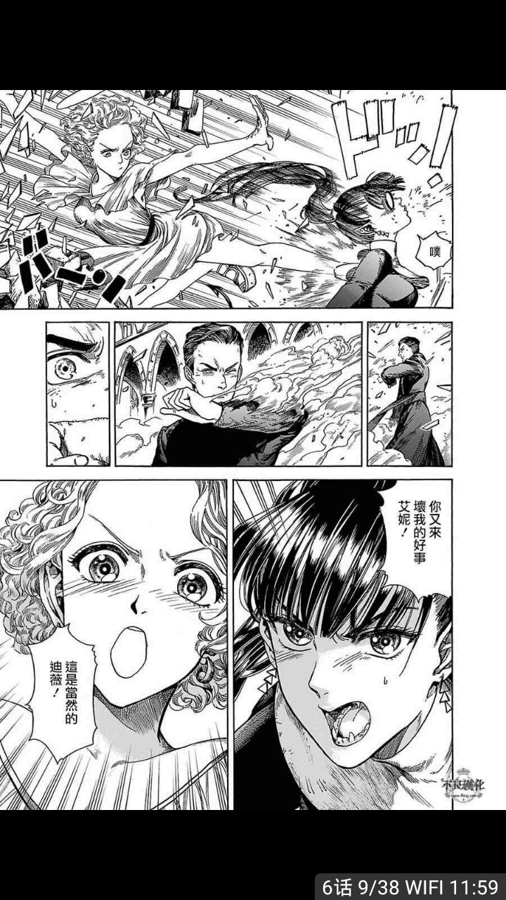 优质漫画推荐 知乎 优质漫画推荐 知乎