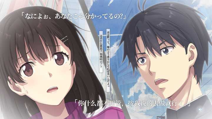 如何评价中日合作gal片冈とも新作christmastina泡沫冬景