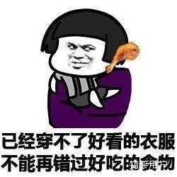 不小心吃撑了怎么办? - 知乎