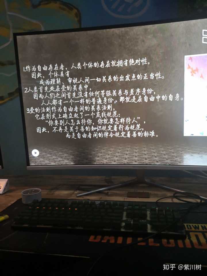 陌生人 可以推荐给我你最喜欢的一个人或一本书吗 知乎 陌生人 可以推荐给我你最喜欢的一个人或一本书吗 知乎