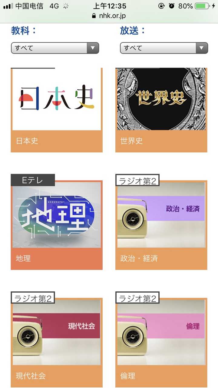 在一年内考过日语n1的难度有多大 知乎用户的回答 知乎