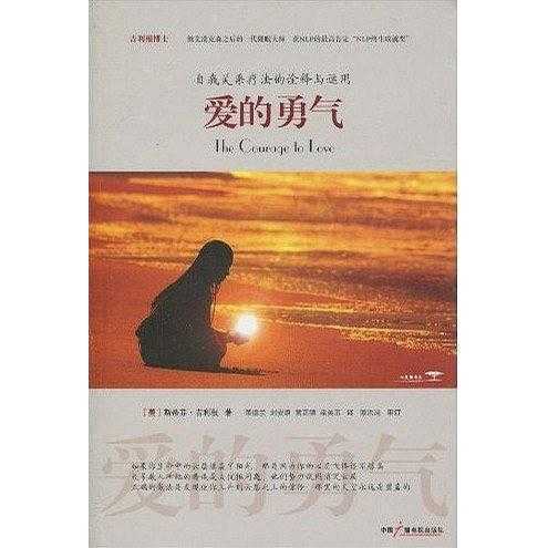 v2-a0f22f608659b1ca107d3a9d9a9fec30_720w.jpg?source=54b3c3a5