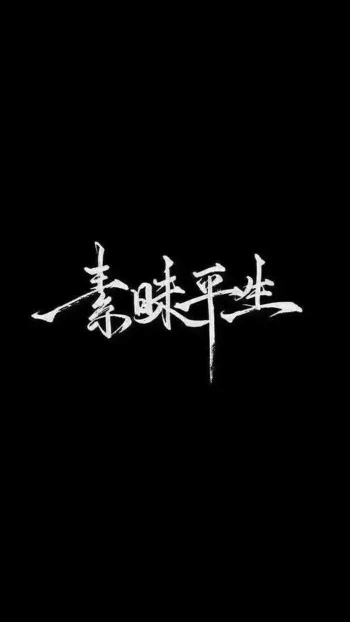 有哪些文艺到爆炸的句子 知乎 有哪些文艺到爆炸的句子 知乎