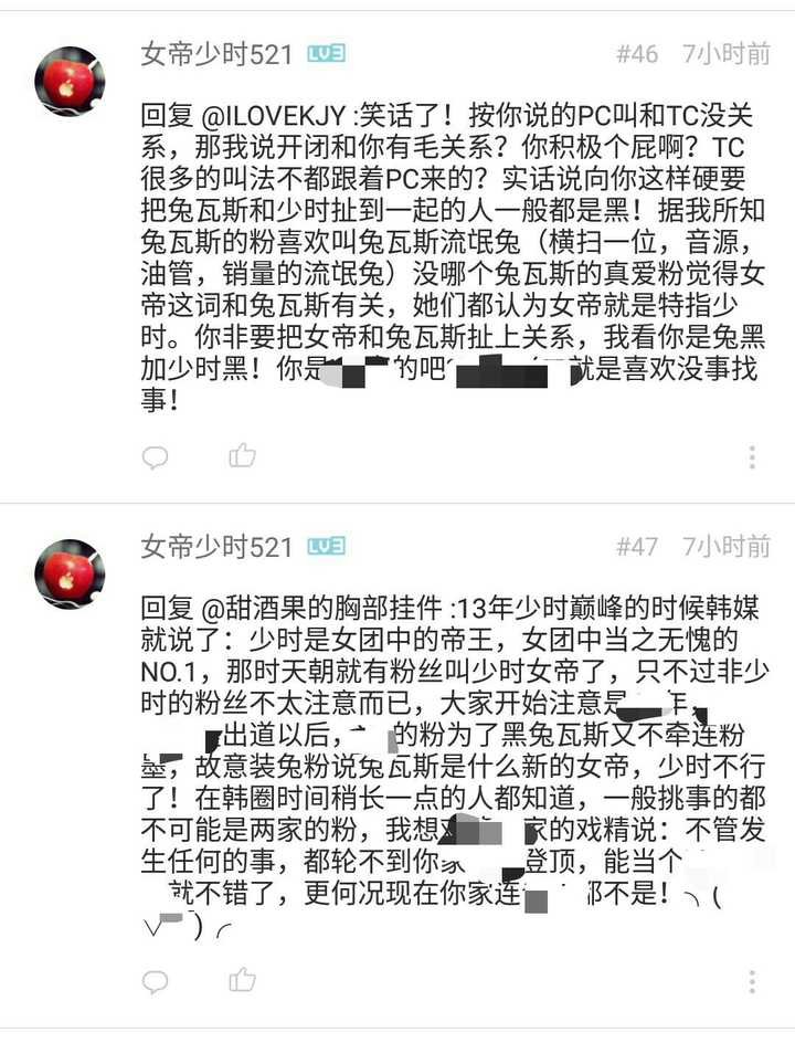 Twice会超越少女时代吗 知乎 Twice会超越少女时代吗 知乎