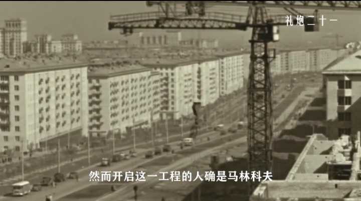 如果你是活在赫鲁晓夫统治下的前苏联民众 会是什么感觉 知乎