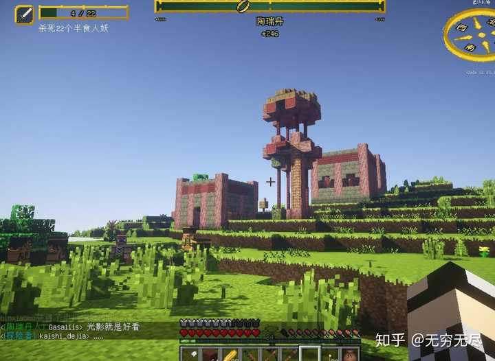 ここへ到着するminecraft无正版验证伺服器