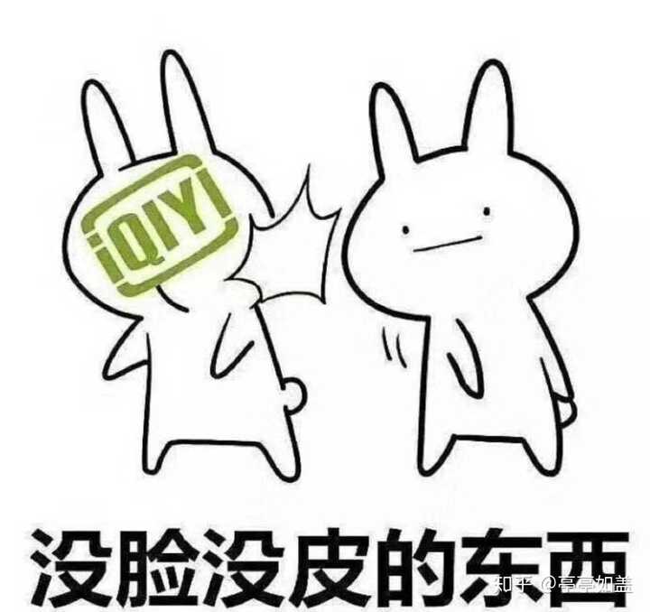 最后该骂还得骂271这个  东西!垃圾!