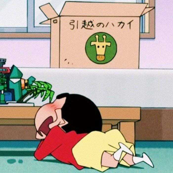 猫和老鼠也很可爱 脱了毛的猫和老鼠更可爱 这是一组有味道的头像