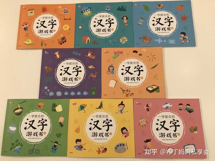 如何有效的教孩子早识字 早阅读 知乎 如何有效的教孩子早识字 早阅读 知乎