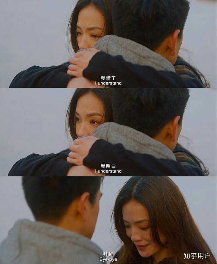 在分手后,你的想念持续了多久?