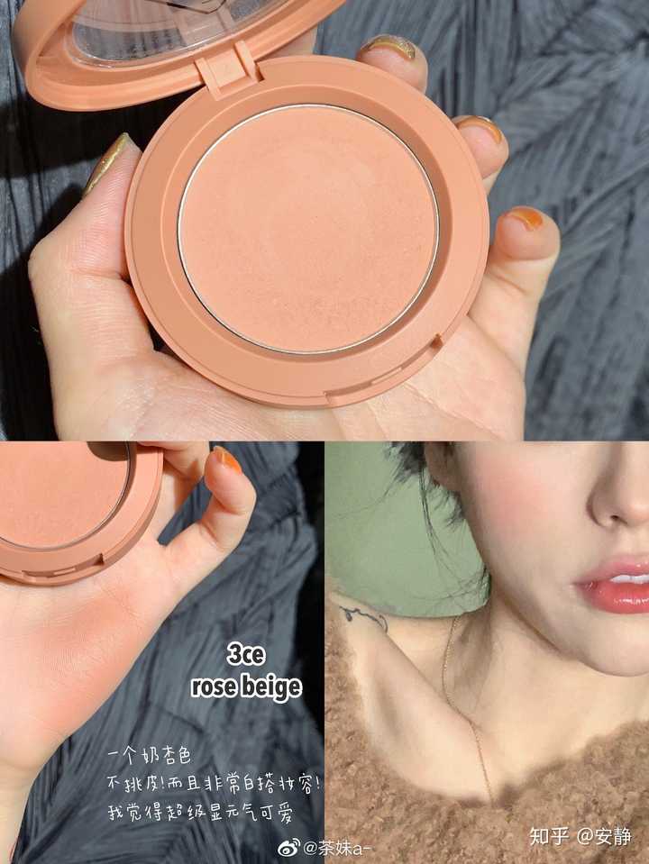 你们会用便宜的化妆品吗 知乎 你们会用便宜的化妆品吗 知乎