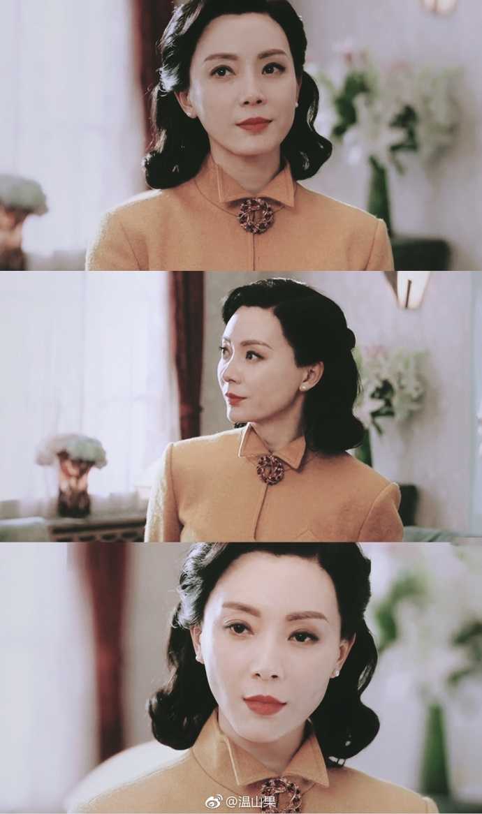 电视剧《和平饭店》里陈佳影一共有多少套衣服,求每套衣服的剧照?