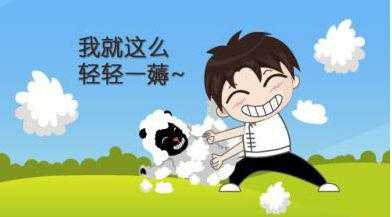 燕子不在