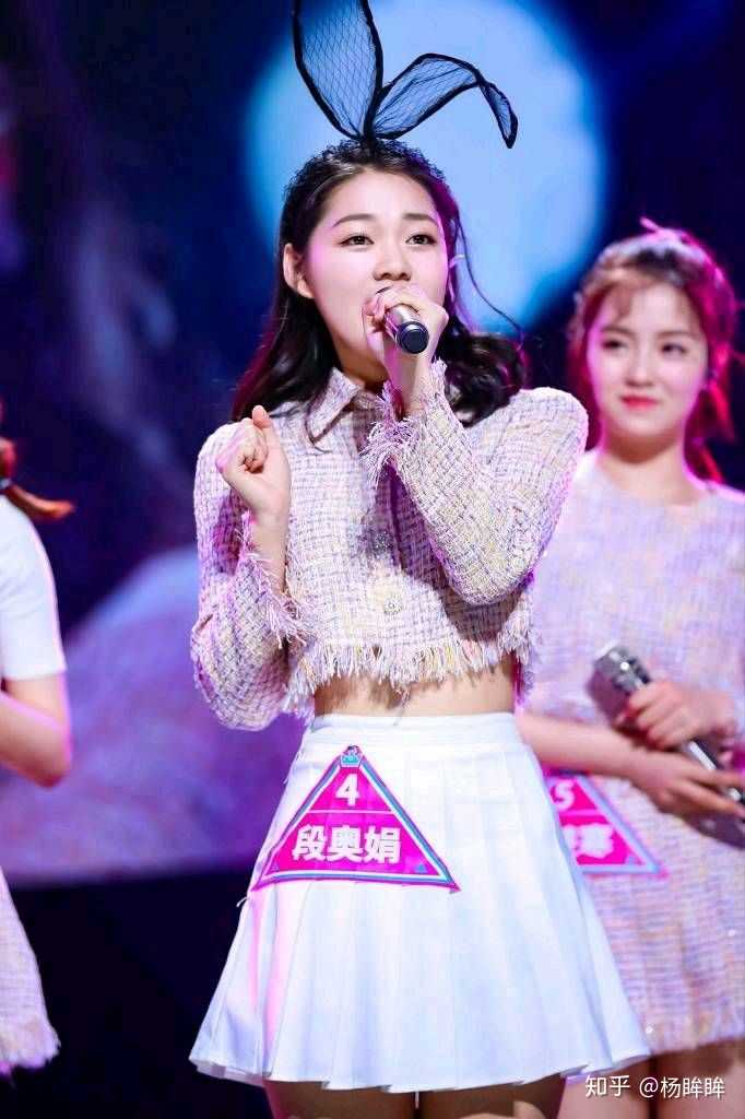 如何评价《创造101》第四期?