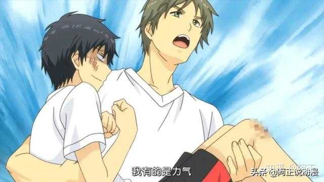 如何评价relife重返17岁这部动漫 知乎 如何评价relife重返17岁这部动漫 知乎