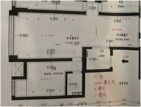 家庭装修室内灯光如何布置? - 知乎