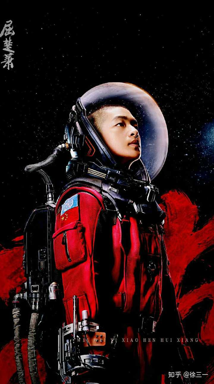 《默读》选角,费渡×骆闻舟,你理想的人是谁?