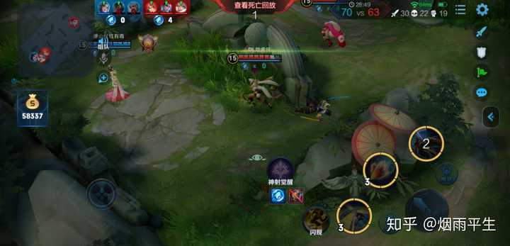 抢鲲大作战在哪