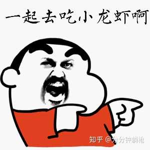 止鼾器是否真的管用 那一种类型的止鼾器管用呢 知乎 止鼾器是否真的管用 那一种类型的止鼾器管用呢 知乎