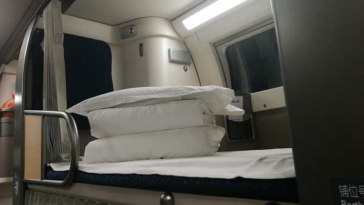 如何评价京沪动车新型竖排卧铺?